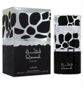 Lattafa Qimmah For Men Eau de Parfum 100ml Profumo Uomo Arabo Originale EDP