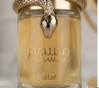 Lattafa Musamam White Intense Eau de Parfum 100ml – Profumo Arabo Unisex di Lusso